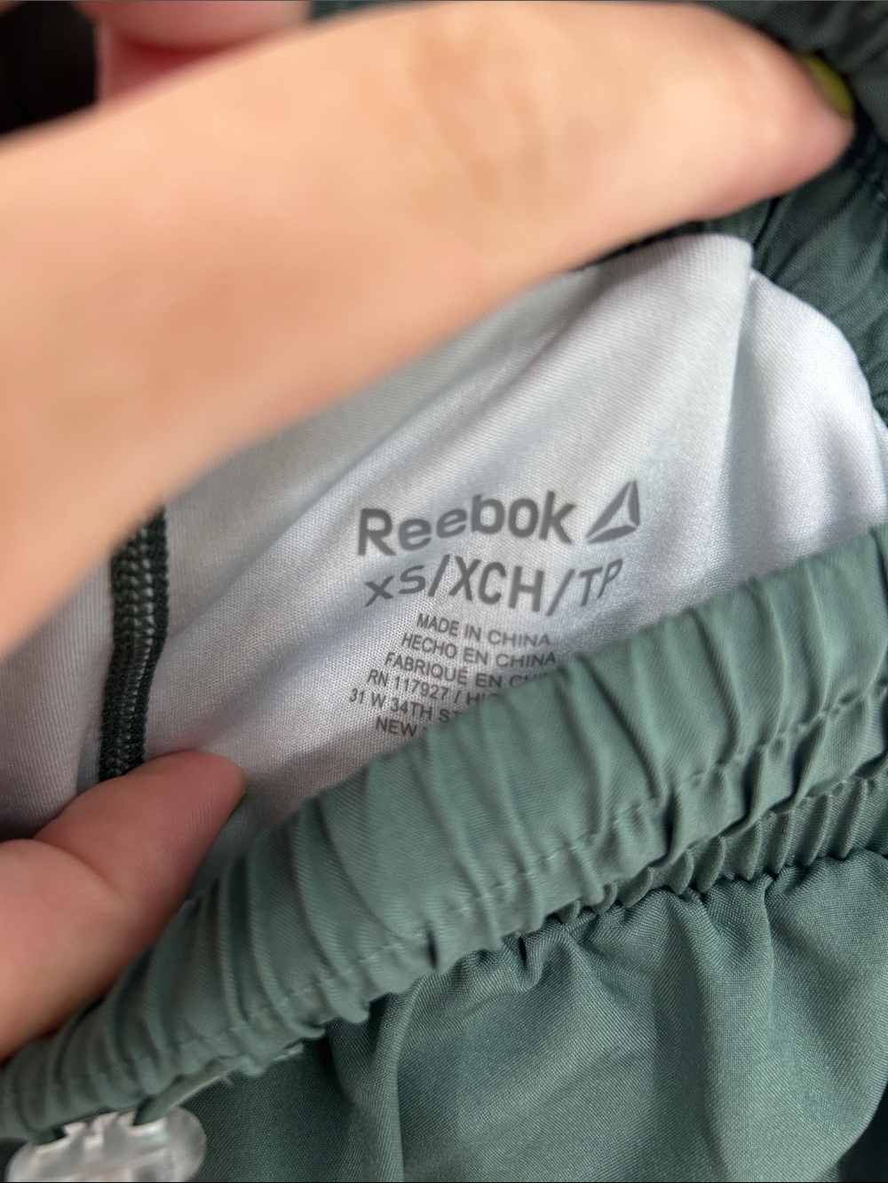 1/4 Reebok Running Shorts - Picture 4 of 4